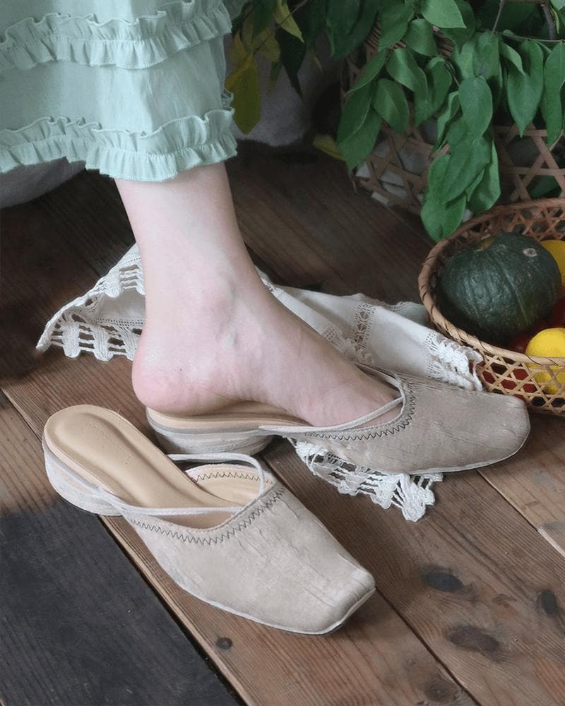 Elegant Square Toe Slippers